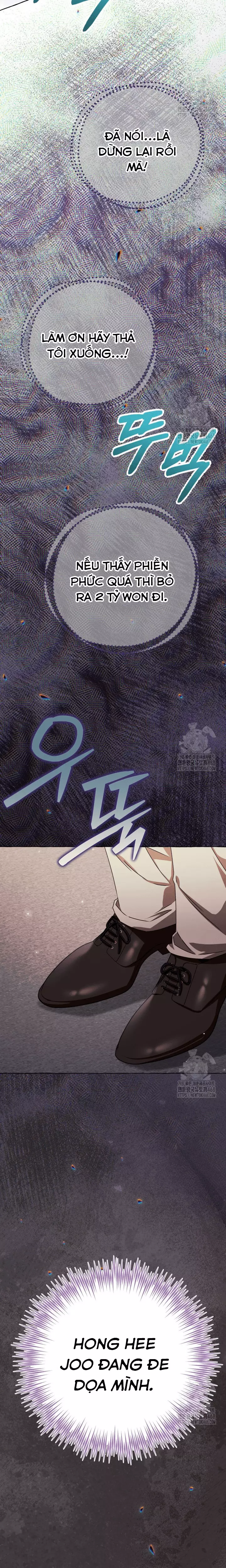 Khi Điện Thoại Đổ Chuông Chapter 32 - Trang 3
