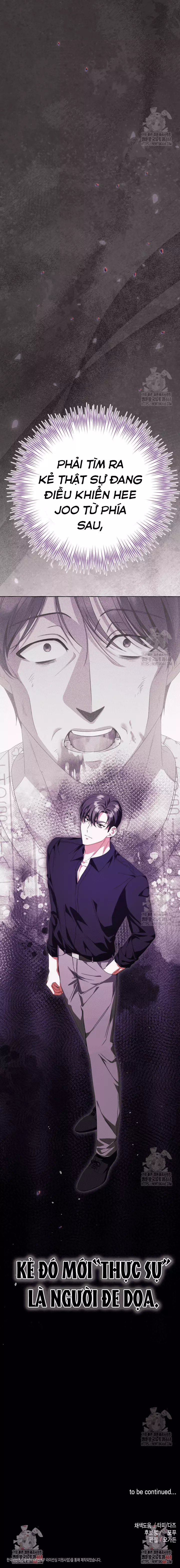 Khi Điện Thoại Đổ Chuông Chapter 32 - Trang 3