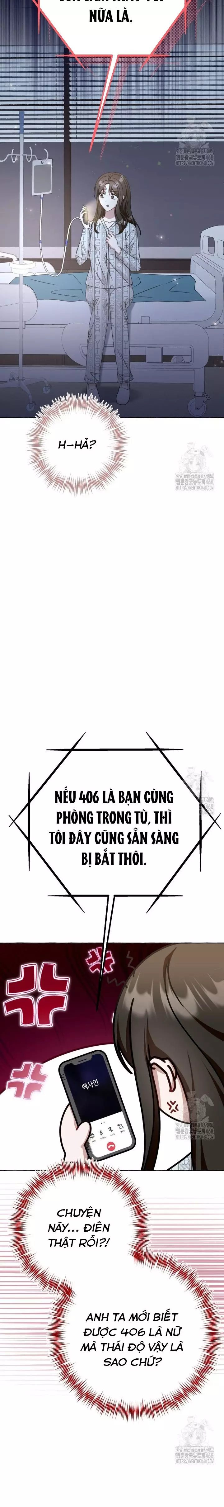 Khi Điện Thoại Đổ Chuông Chapter 33 - Trang 3