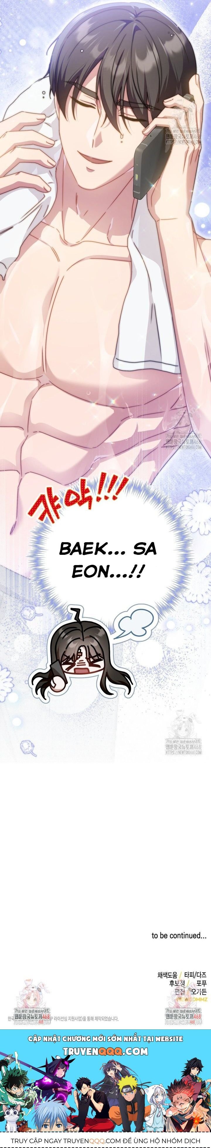 Khi Điện Thoại Đổ Chuông Chapter 34 - Trang 3