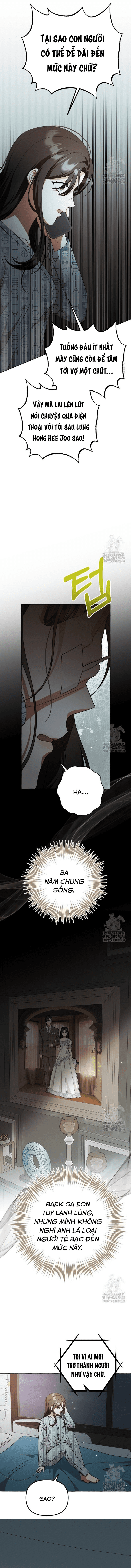 Khi Điện Thoại Đổ Chuông Chapter 35 - Trang 3