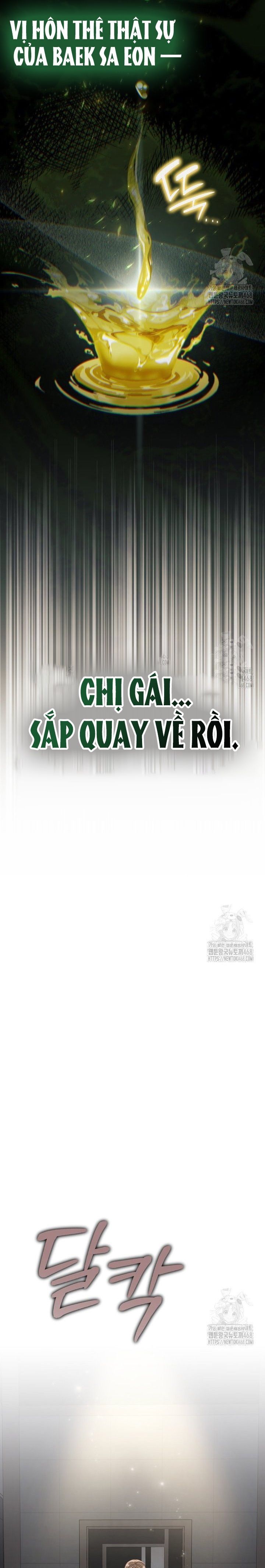 Khi Điện Thoại Đổ Chuông Chapter 37 - Trang 3