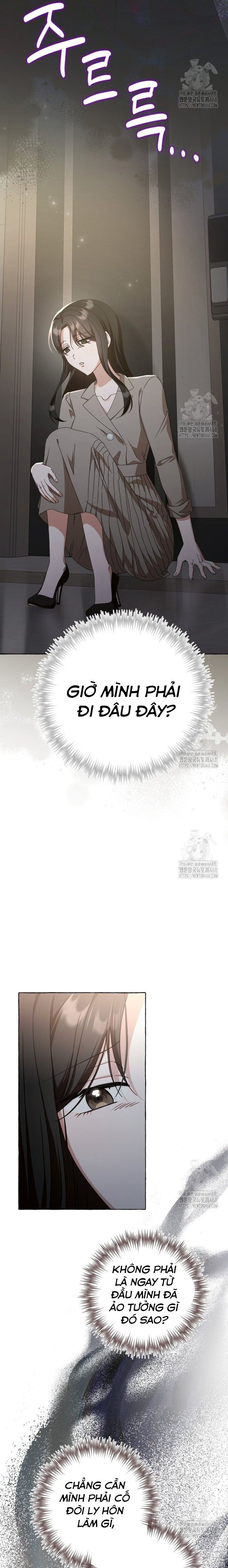 Khi Điện Thoại Đổ Chuông Chapter 37 - Trang 3
