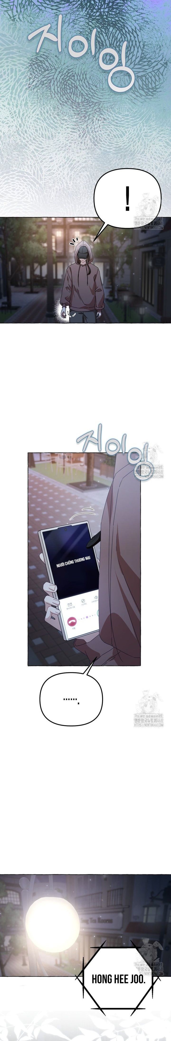 Khi Điện Thoại Đổ Chuông Chapter 37 - Trang 3