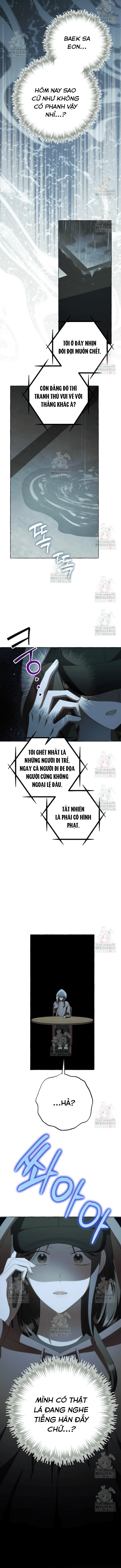 Khi Điện Thoại Đổ Chuông Chapter 38 - Trang 3