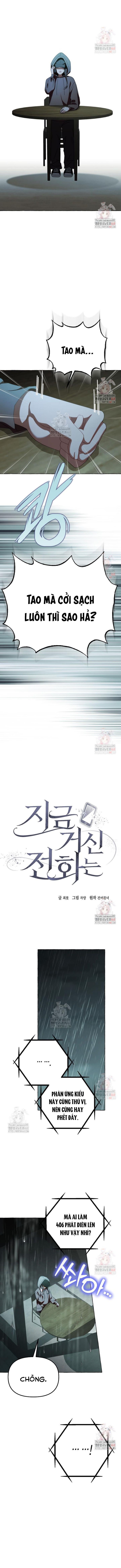 Khi Điện Thoại Đổ Chuông Chapter 38 - Trang 3