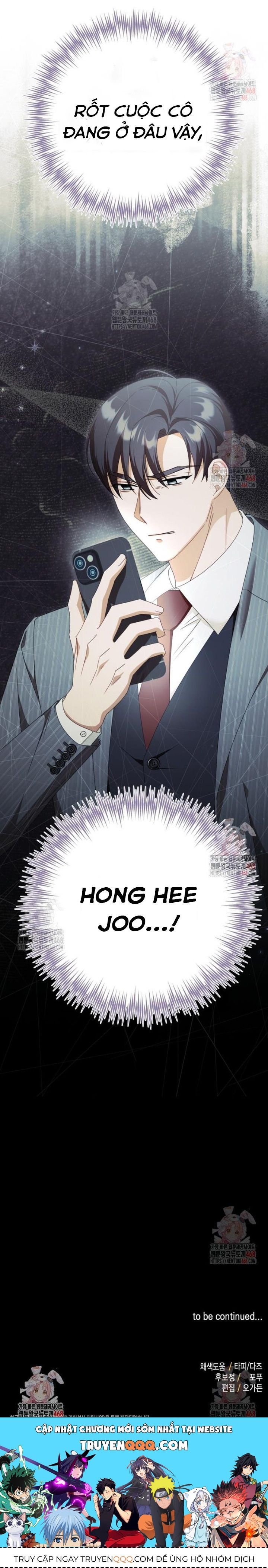 Khi Điện Thoại Đổ Chuông Chapter 38 - Trang 3