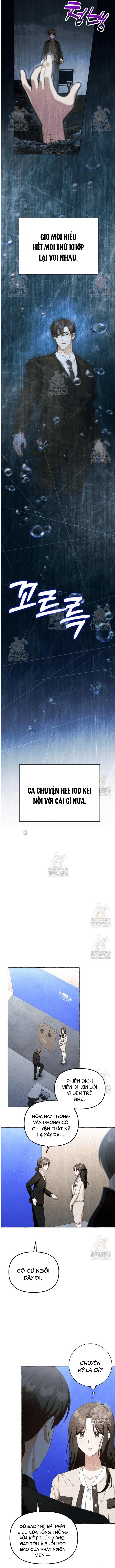 Khi Điện Thoại Đổ Chuông Chapter 39 - Trang 3