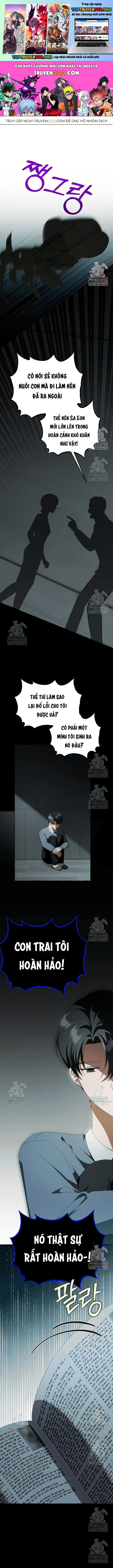 Khi Điện Thoại Đổ Chuông Chapter 41 - Trang 3