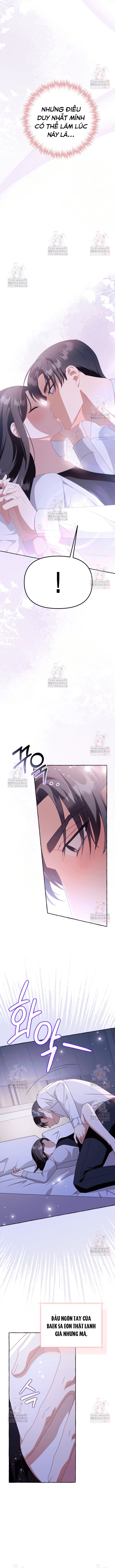 Khi Điện Thoại Đổ Chuông Chapter 41 - Trang 3