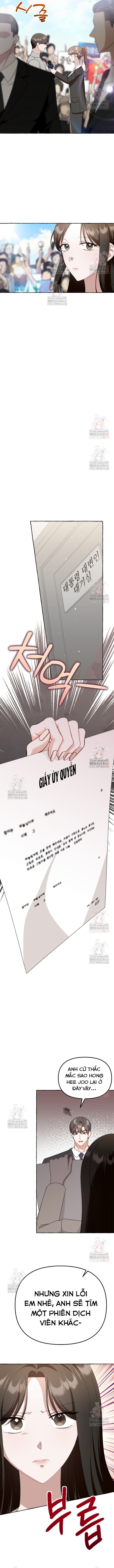 Khi Điện Thoại Đổ Chuông Chapter 41 - Trang 3