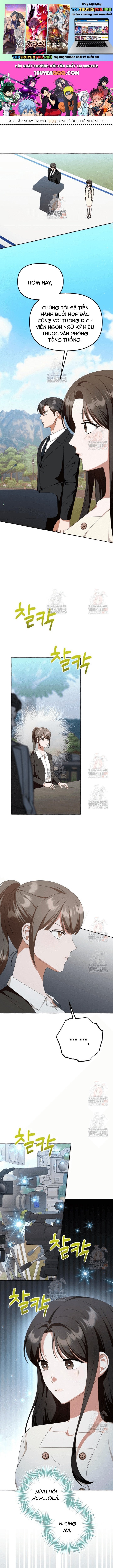Khi Điện Thoại Đổ Chuông Chapter 42 - Trang 3
