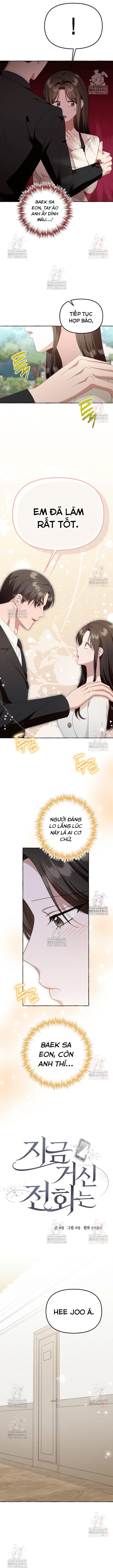 Khi Điện Thoại Đổ Chuông Chapter 42 - Trang 3