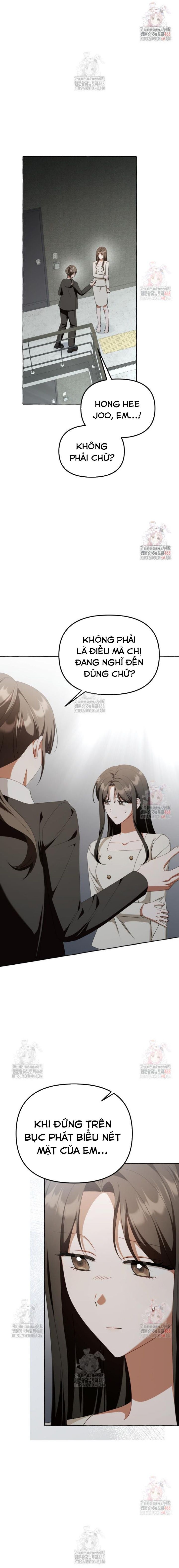 Khi Điện Thoại Đổ Chuông Chapter 42 - Trang 3