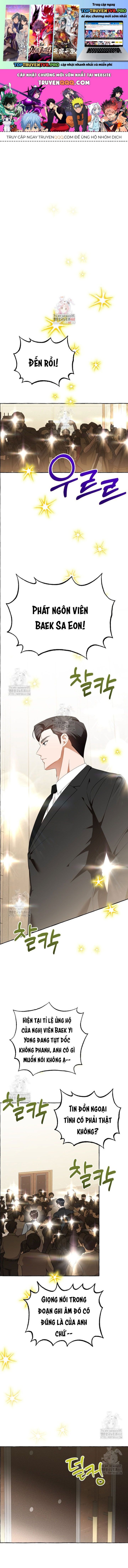Khi Điện Thoại Đổ Chuông Chapter 45 - Trang 3