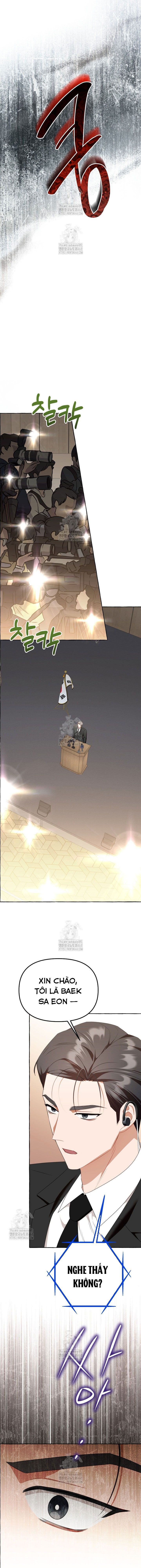 Khi Điện Thoại Đổ Chuông Chapter 45 - Trang 3