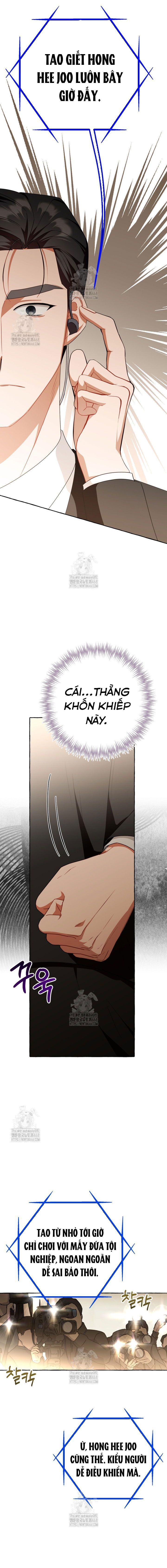 Khi Điện Thoại Đổ Chuông Chapter 45 - Trang 3
