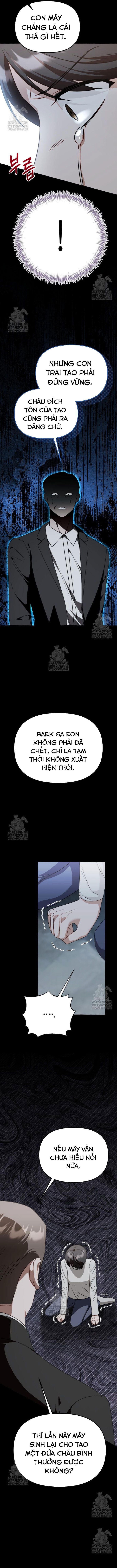 Khi Điện Thoại Đổ Chuông Chapter 46 - Trang 2