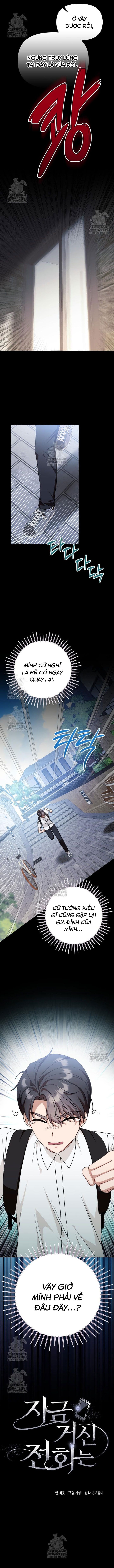 Khi Điện Thoại Đổ Chuông Chapter 46 - Trang 2