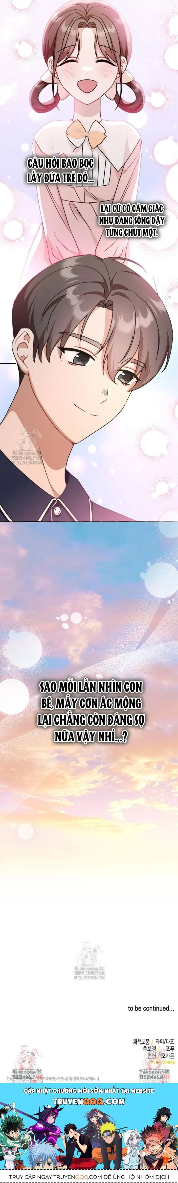 Khi Điện Thoại Đổ Chuông Chapter 46 - Trang 2
