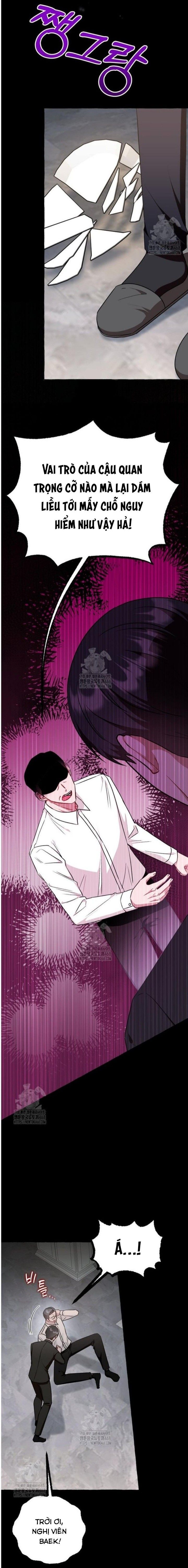 Khi Điện Thoại Đổ Chuông Chapter 47 - Trang 2