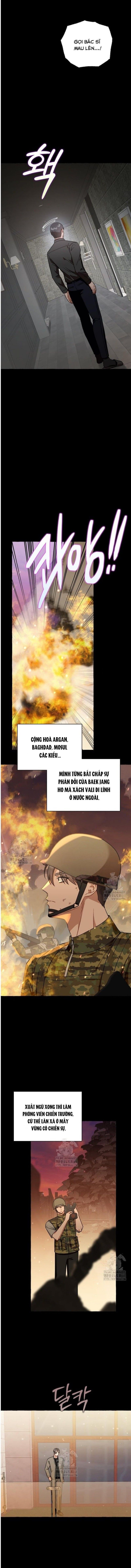 Khi Điện Thoại Đổ Chuông Chapter 47 - Trang 2