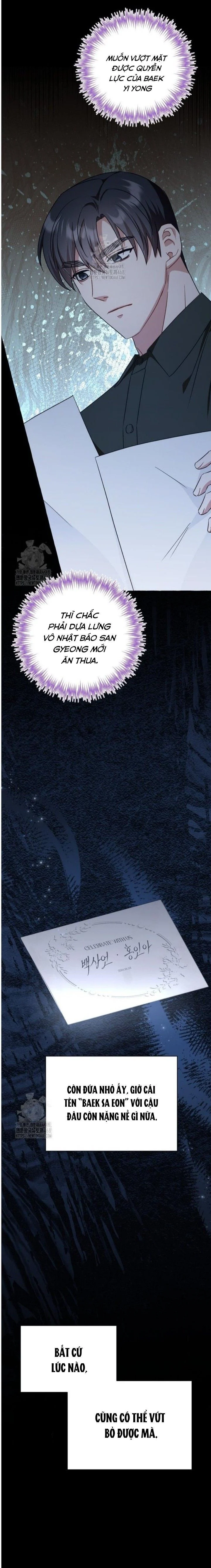 Khi Điện Thoại Đổ Chuông Chapter 47 - Trang 2