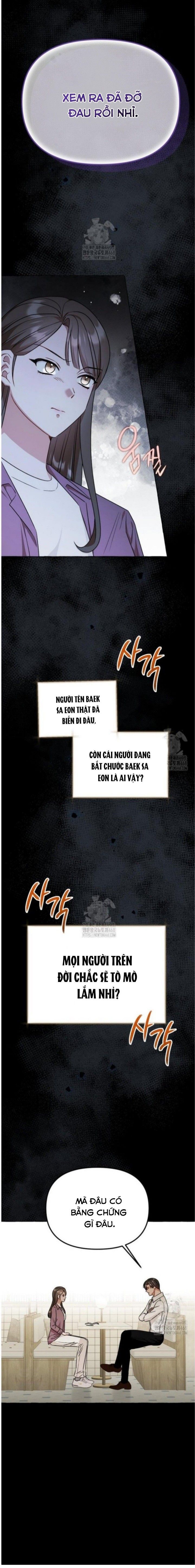 Khi Điện Thoại Đổ Chuông Chapter 47 - Trang 2