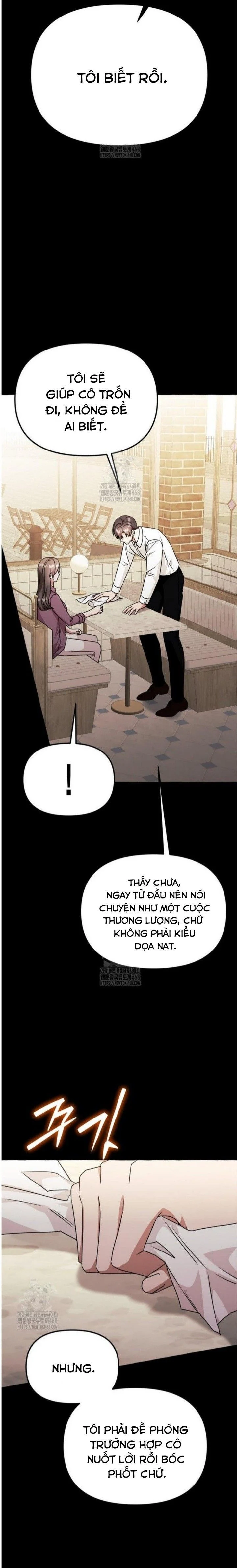Khi Điện Thoại Đổ Chuông Chapter 47 - Trang 2