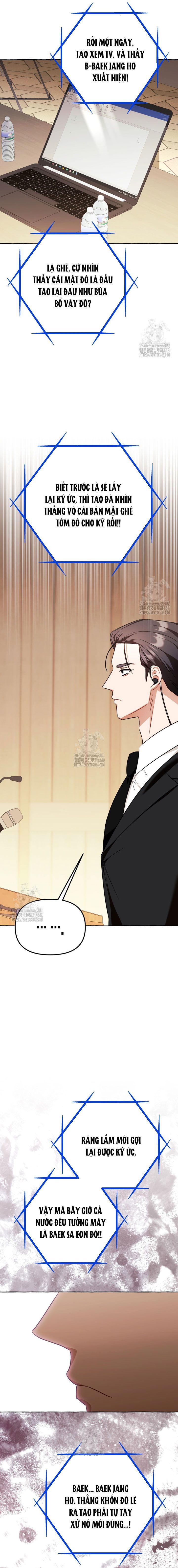 Khi Điện Thoại Đổ Chuông Chapter 48 - Trang 2