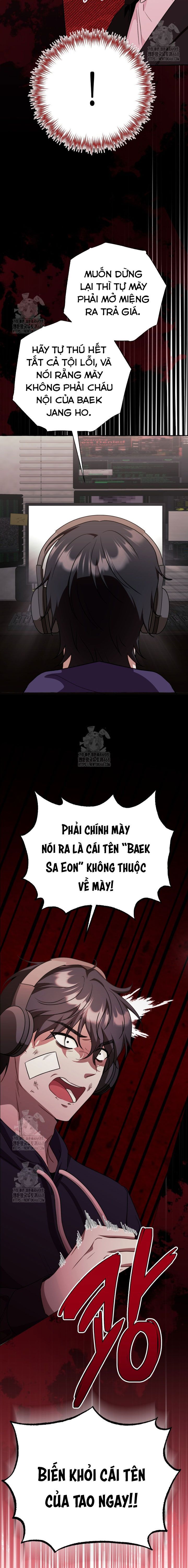 Khi Điện Thoại Đổ Chuông Chapter 48 - Trang 2