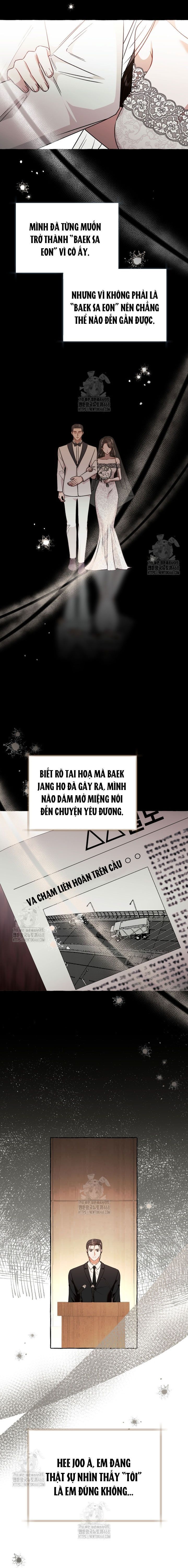 Khi Điện Thoại Đổ Chuông Chapter 48 - Trang 2