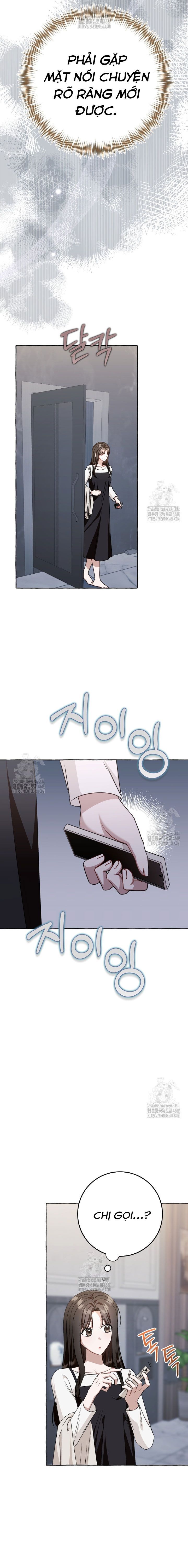 Khi Điện Thoại Đổ Chuông Chapter 48 - Trang 2