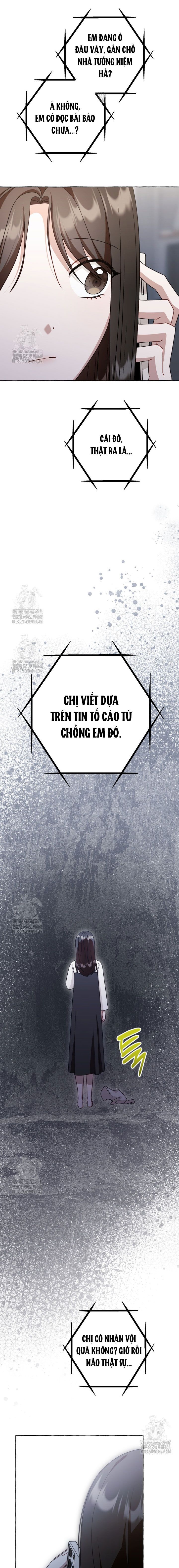 Khi Điện Thoại Đổ Chuông Chapter 48 - Trang 2