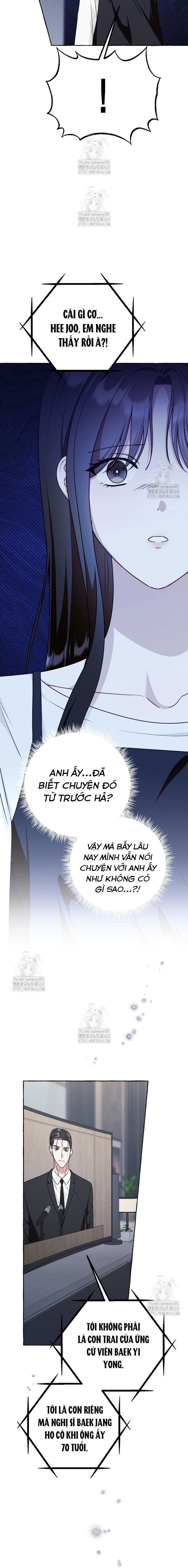 Khi Điện Thoại Đổ Chuông Chapter 48 - Trang 2