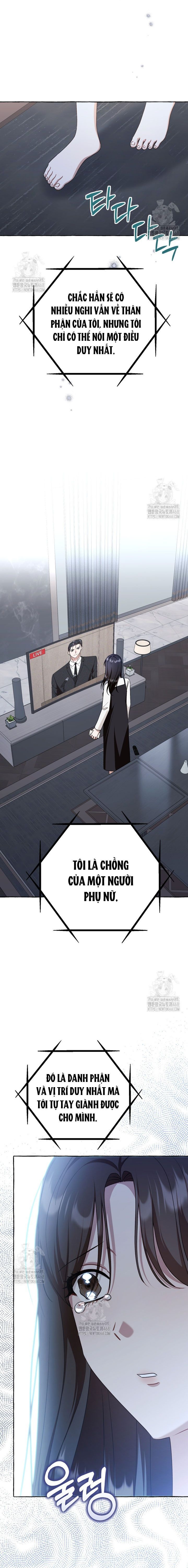 Khi Điện Thoại Đổ Chuông Chapter 48 - Trang 2