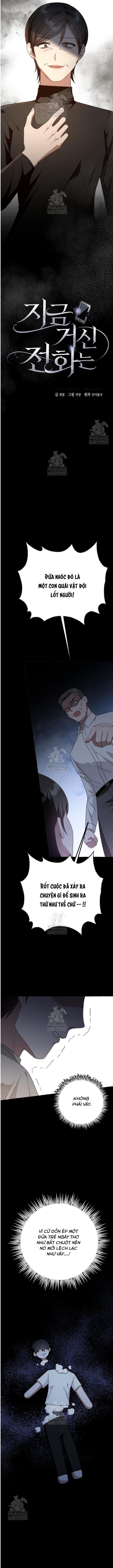 Khi Điện Thoại Đổ Chuông Chapter 49 - Trang 2