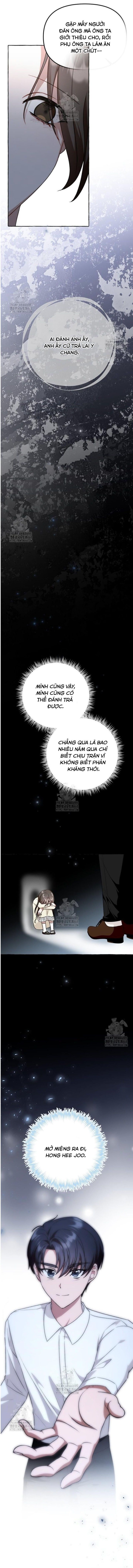 Khi Điện Thoại Đổ Chuông Chapter 49 - Trang 2