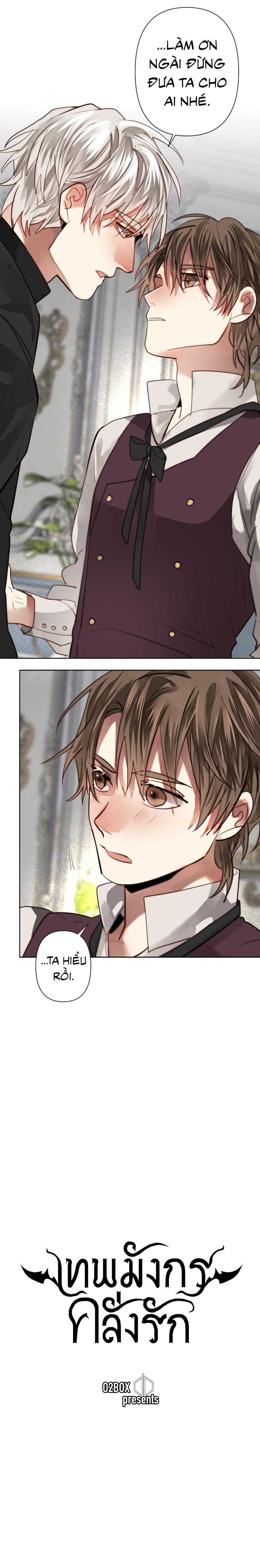 Khi Long Thần Rơi Vào Lưới Tình Chapter 63 - Trang 2