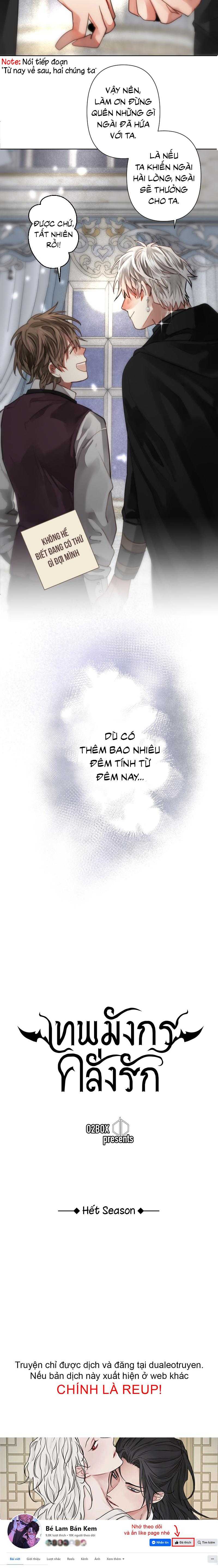 Khi Long Thần Rơi Vào Lưới Tình Chapter 63 - Trang 2