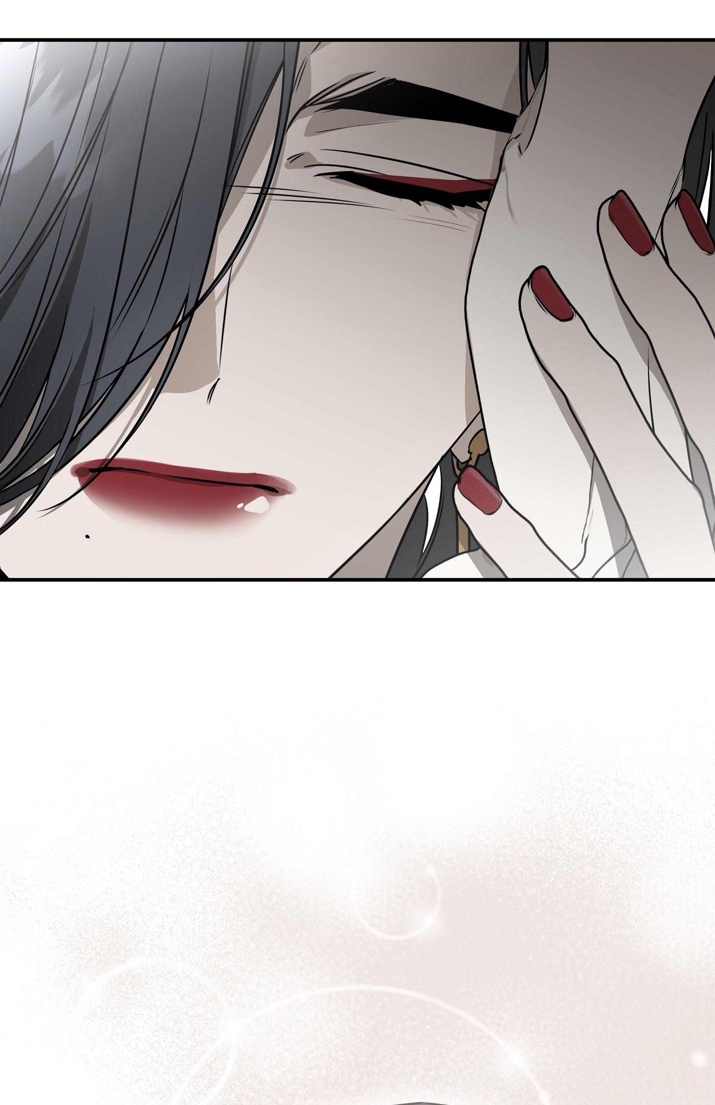 KHI MẶT TRỜI LÓ DẠNG Chapter 12 - Trang 2