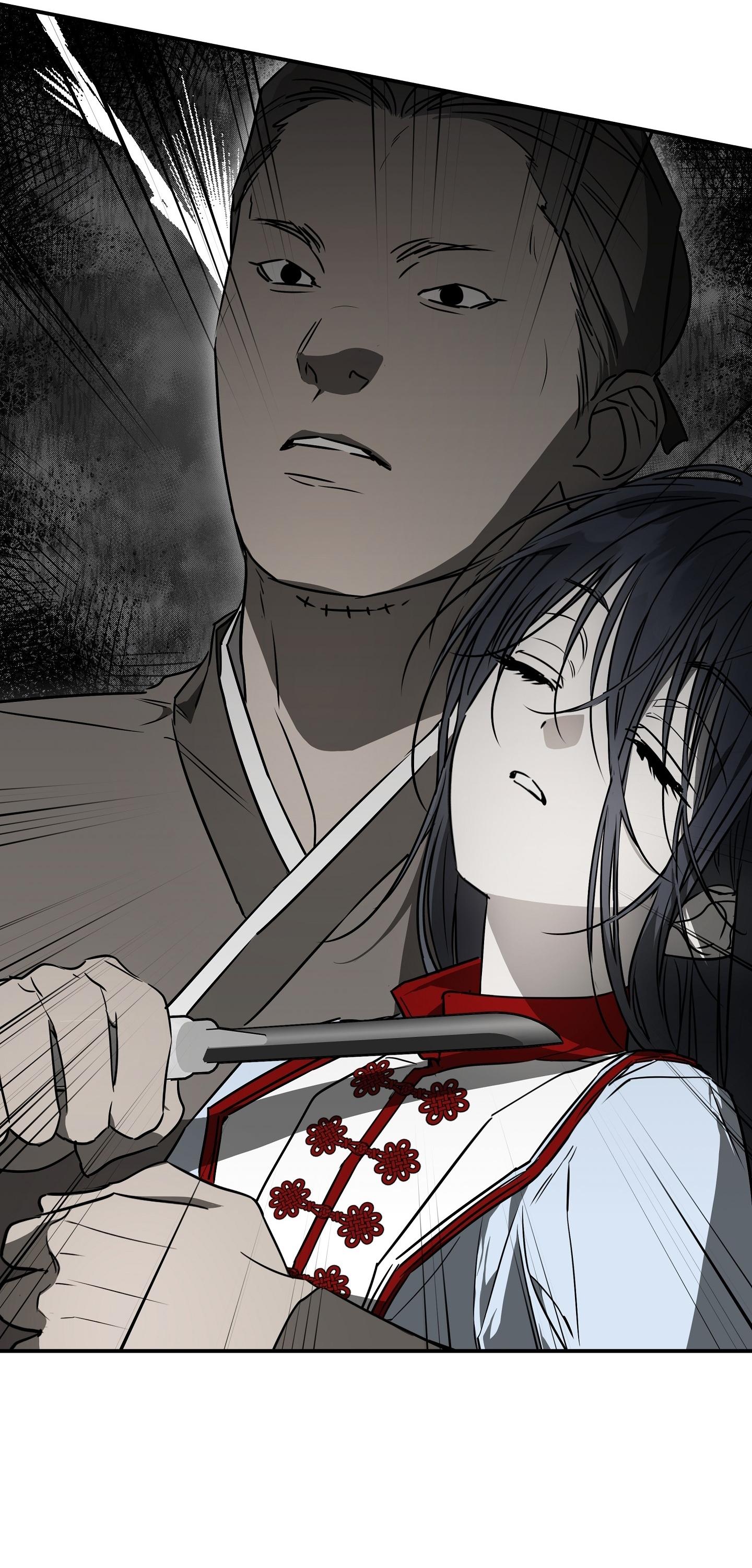 KHI MẶT TRỜI LÓ DẠNG Chapter 14 - Trang 2