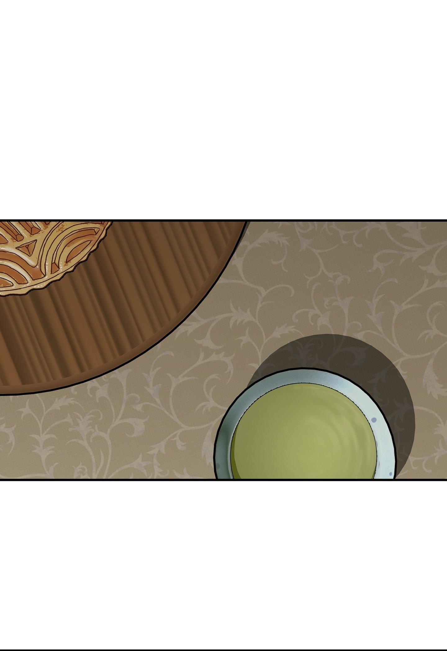 KHI MẶT TRỜI LÓ DẠNG Chapter 17 - Trang 2