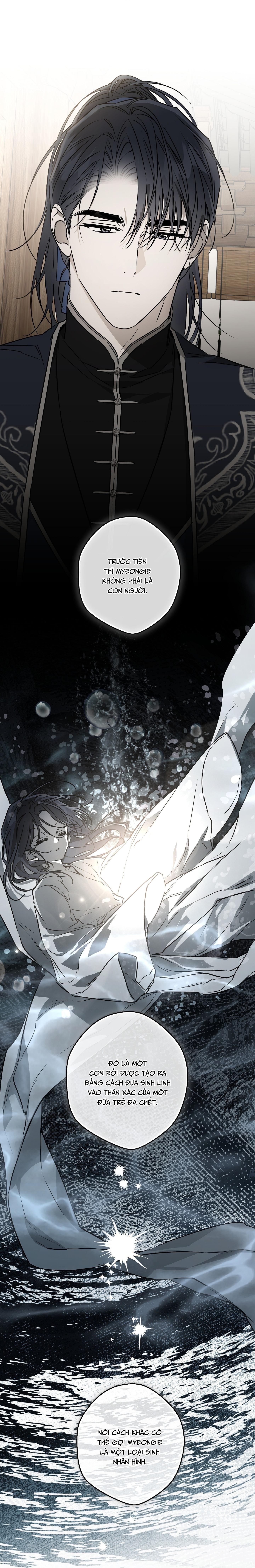 KHI MẶT TRỜI LÓ DẠNG Chapter 17 - Trang 2