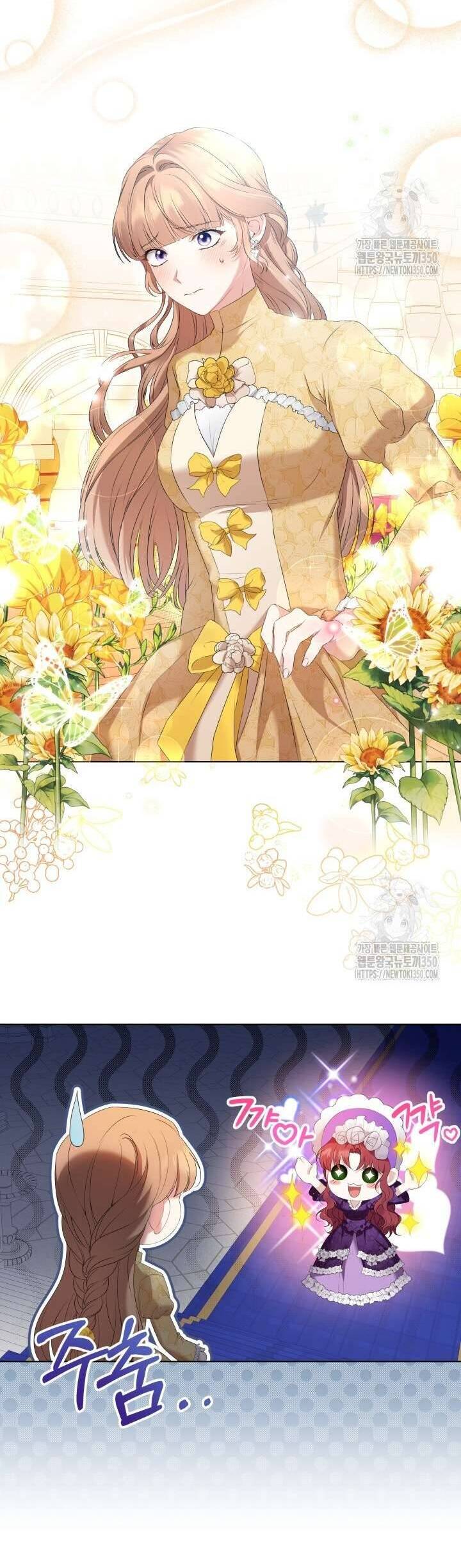Khi Người Mẹ Kế Tham Vọng Làm Bá Chủ Hậu Cung Chapter 11 - Trang 2