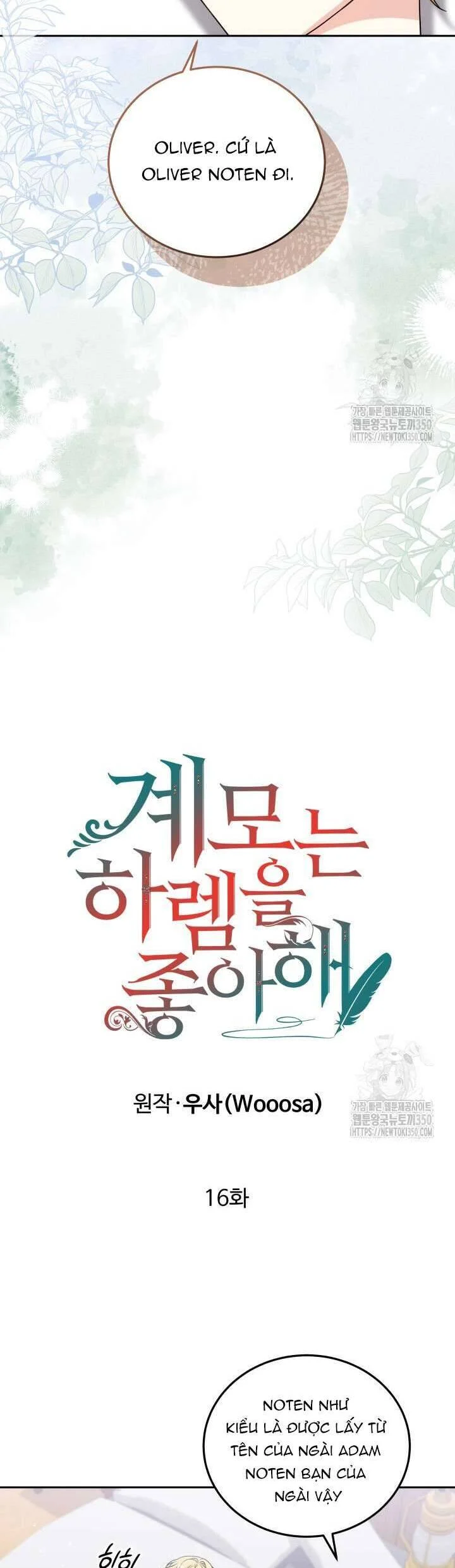 Khi Người Mẹ Kế Tham Vọng Làm Bá Chủ Hậu Cung Chapter 16 6