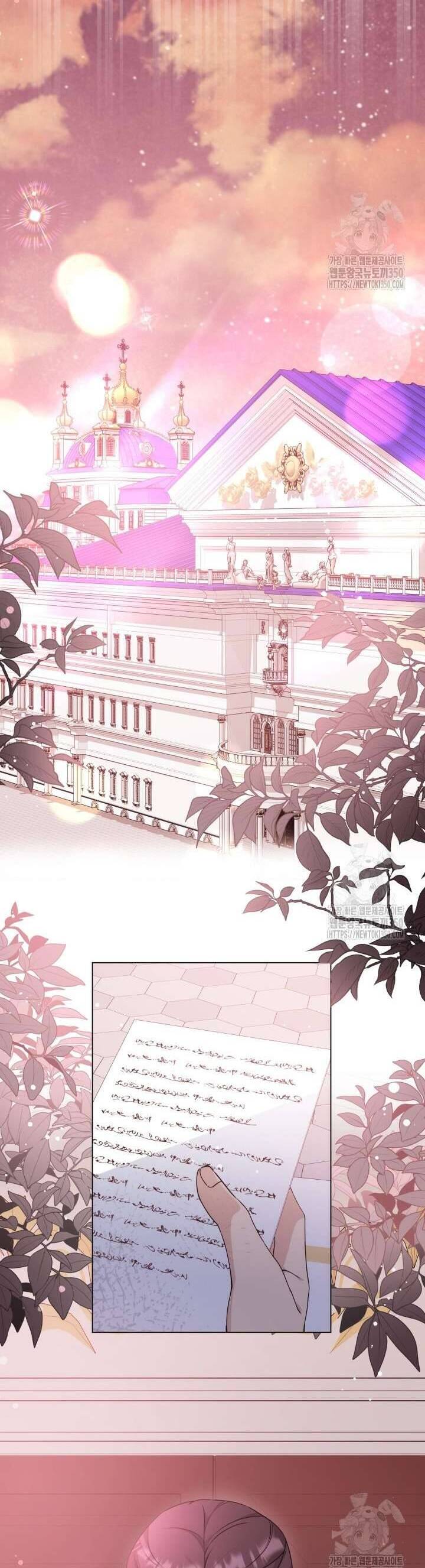 Khi Người Mẹ Kế Tham Vọng Làm Bá Chủ Hậu Cung Chap 25 - Trang 3