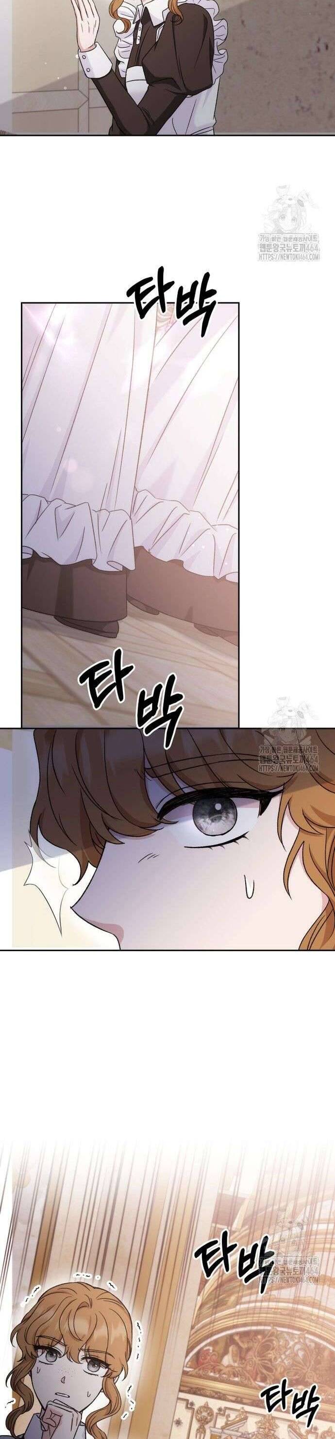 Khi Người Mẹ Kế Tham Vọng Làm Bá Chủ Hậu Cung Chapter 33 20