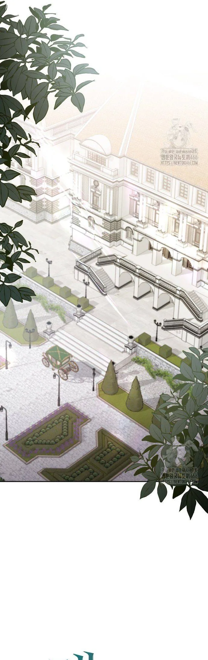 Khi Người Mẹ Kế Tham Vọng Làm Bá Chủ Hậu Cung Chapter 42 8