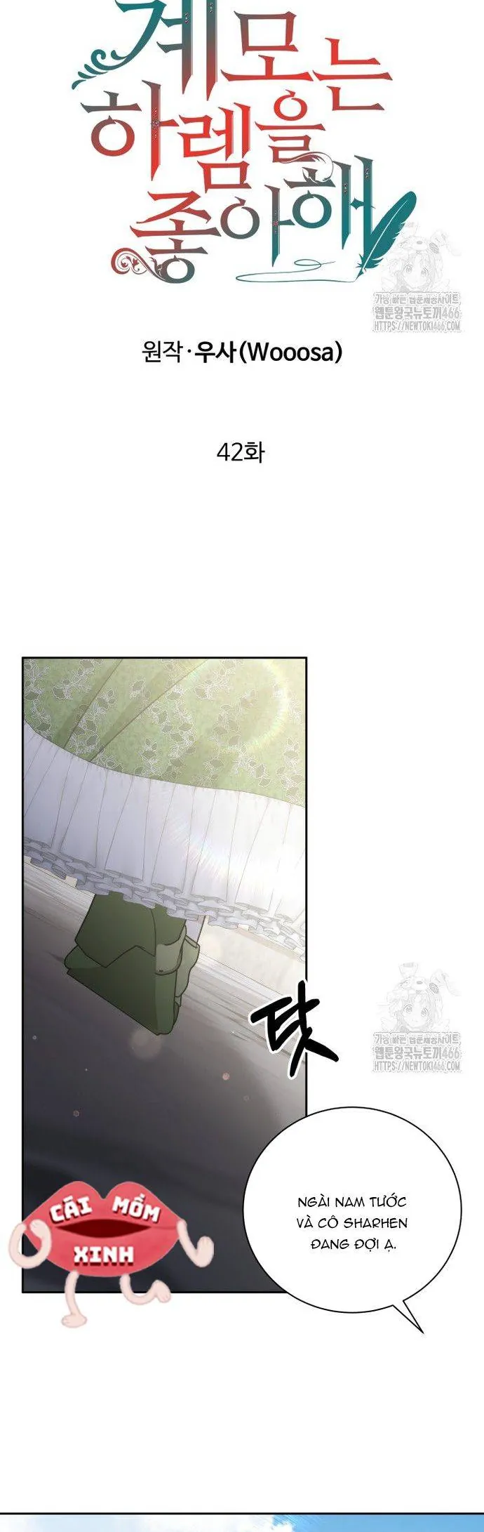 Khi Người Mẹ Kế Tham Vọng Làm Bá Chủ Hậu Cung Chapter 42 9